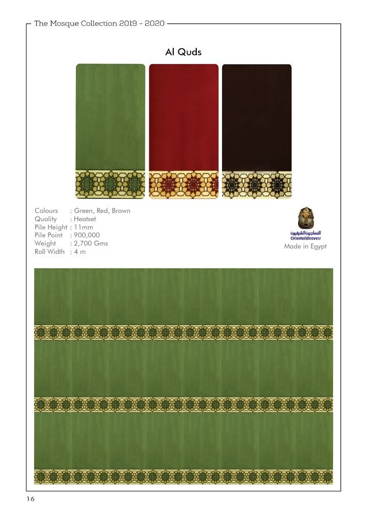 Al Quds — Mosque Carpet catalogue PDF