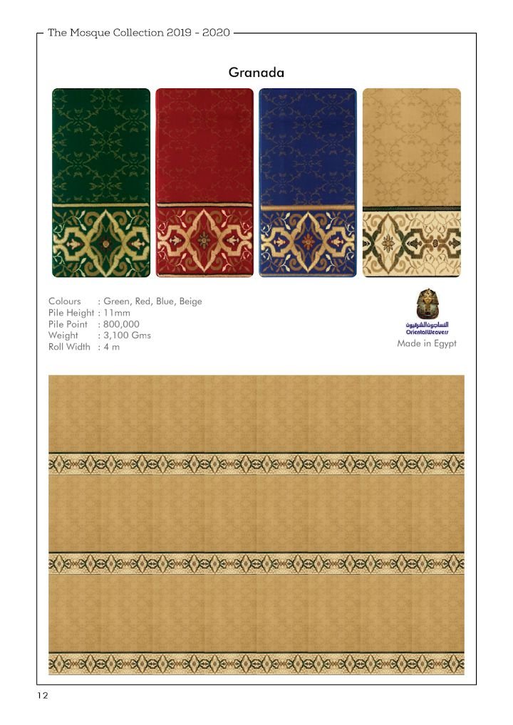 Granada — Mosque Carpet catalogue PDF