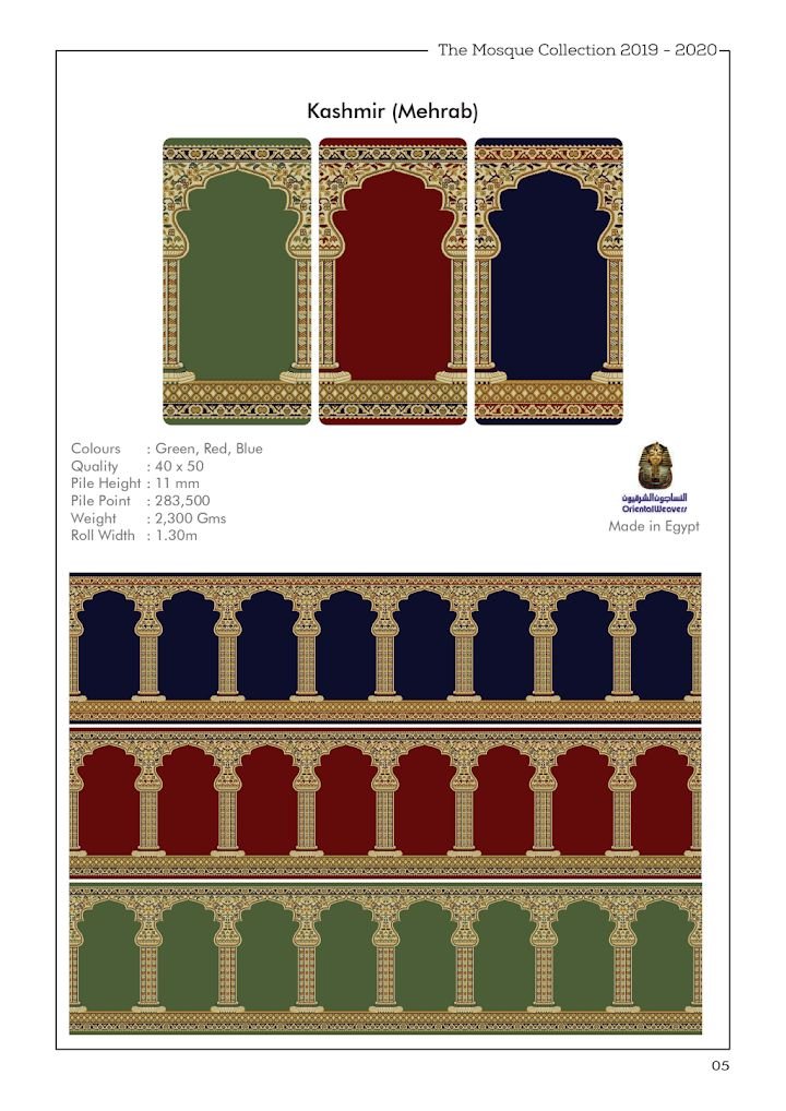 Kashmir Mehrab — Mosque Carpet catalogue PDF