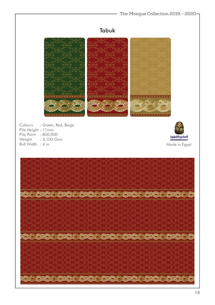 Tabuk — Mosque Carpet catalogue PDF
